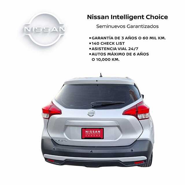 Nissan Kicks