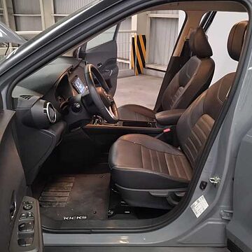 Nissan Kicks  Gris